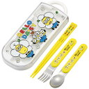 スケーター(Skater) 子供用 お弁当 トリオセット 箸 スプーン フォーク キッズ カトラリー 抗菌 加工 開けやすいスライド式 日本製 ミニオン 24 ...