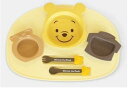 錦化成 ランチプレート ディズニー くまのプーさん お子様プレート 食器セット ベビー用品 離乳食 日本製 電子レンジ対応