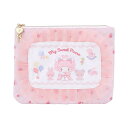 サンリオ(SANRIO) フラットポーチ(私のちいさなたからもの) マイスウィートピアノ 784338