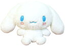 ナカジマコーポレーション ほわほわ シナモロール M ホワイト H23xW36xD15cm ぬいぐるみ サンリオ シナモン プレゼント 143105-20
