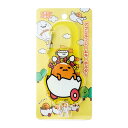 サンリオ(SANRIO) ぐでたま アクリルフレームキーホルダー(ぐでたまランド) 256188