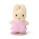 サンリオ(SANRIO) ぬいどりドールS(ぴたっとふれんず) マロンクリーム 123021