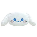ナカジマコーポレーション ナガノ×サンリオ クッション シナモロール 173591-22(3)