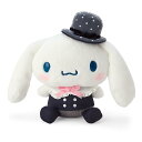 サンリオ(SANRIO) ぬいぐるみL シナモロール シナモン Cinnamoroll 20×21×11cm キャラクター 619850 SANRIO