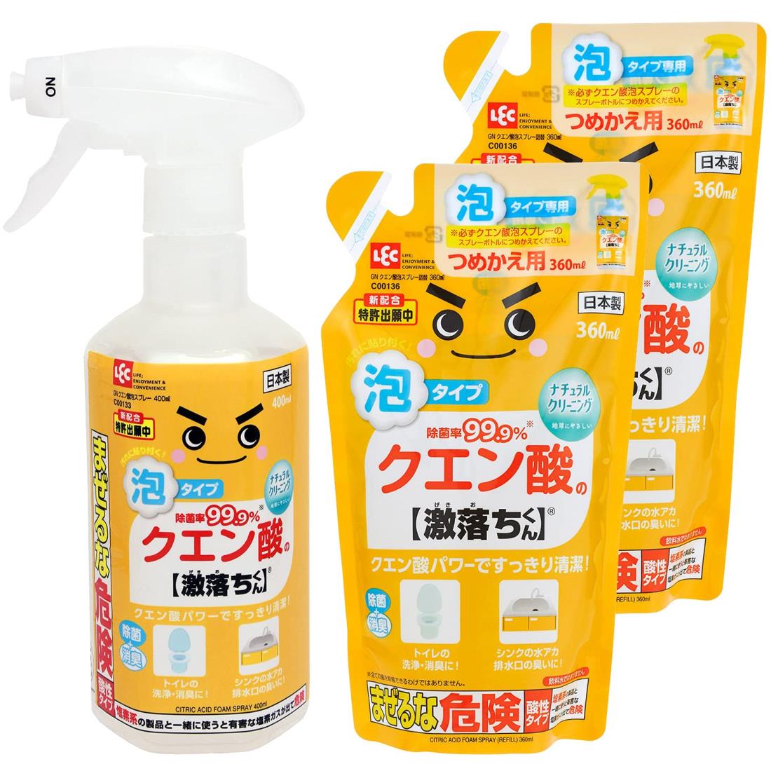 レック(LEC) 除菌率99.9% クエン酸の激落ちくん クリーナー 泡スプレー (本体400ml×1本 + 詰替え用360ml×2個セット)