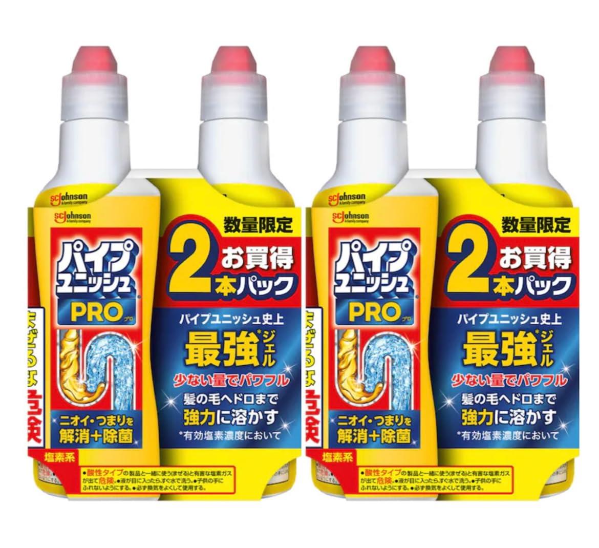 パイプユニッシュプロ PRO 濃縮液体タイプ 排水口・パイプクリーナー コンパクト 4本セット 400g×4本