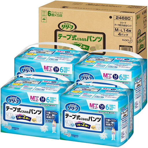 【ケース販売】リリーフ テープ 式にもなるパンツ M~L 56枚【ADL区分:立てる・座れる方】 【ケース販売】リリーフ テープ 式にもなるパンツ M~L 56枚【ADL区分:立てる・座れる方】