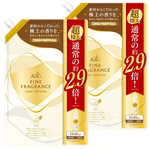 【まとめ買い】 ファーファ ファインフレグランス 柔軟剤 シエル 1440ml 超特大容量 詰替 ウォーミングブーケの香り ×2個セット 【まとめ買い】 ファーファ ファインフレグランス 柔軟剤 シエル 1440ml 超特大容量 詰替 ウォーミングブーケの香り ×2個セット