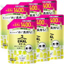 【ケース販売】エマール 伸びヨレ戻して元通り、洗ったほうが、逆に長持ち! リフレッシュグリーンの香り 詰替え用 1,400ml×6個 大容量(4)