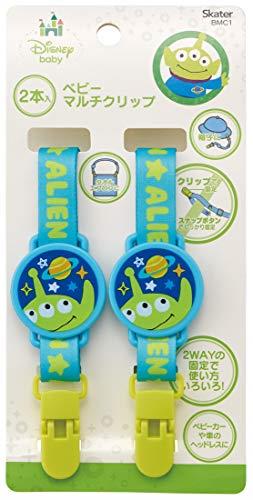 スケーター (skater) 2WAY ベビー マルチクリップ ホルダー クリップ スナップボタン ズレ 落下 防止 2個セット ディズニー エイリアン トイ・ストーリー BMC1 スケーター (skater) 2WAY ベビー マルチクリップ ホルダー クリップ スナップボタン ズレ 落下 防止 2個セット ディズニー エイリアン トイ・ストーリー BMC1