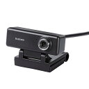 エレコム WEBカメラ UCAM-C520FBBK 200万画素 HD 720p 30FPS マイク内蔵 高精細ガラスレンズ ケーブル長1.5m ブラック