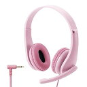 エレコム ヘッドホン 子供用 【 3.5mm接続 4極 】 回転式マイクアーム付き ピンク HS-KD01TPN 幅121×奥行43×高さ122mm(ケーブル含まず)