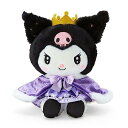 サンリオ(SANRIO) クロミ ぬいぐるみ(私のNo.1) 082341