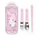 サンリオ(SANRIO) マイメロディ レリーフ付きランチトリオセット 013846