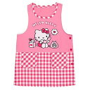 サンリオ(SANRIO) ハローキティ ラン型エプロン 319023