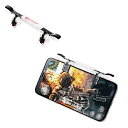 エレコム 荒野行動 PUBGMobile スマホ用ゲームコントローラー 射撃ボタン 2ボタン一体型 4.5-6.5インチ iPhone/Android クリア ...