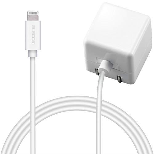 エレコム USB コンセント 充電器 5W Lightningケーブル 1.0m 【 iPhone (iPhone13シリーズ対応) 対応 】 ホワイト MPA-ACL01WH