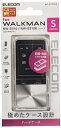 エレコム AVS-S17PCCR Walkman S ハードケース クリア