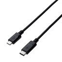 エレコム USBケーブル 充電・データ転送用 Type-C&USB2.0 micro-B USB2.0 iPhone15対応 最大15W(5V/3A)の充電 最大480Mbpsのデータ転送 50cm ブラック U2C-CMB05NBK(2)