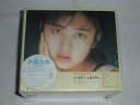 （CD）斉藤由貴 CD-BOX 2 88-99 BOKURA-NO BEST yuki saito【中古】