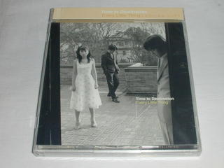 （CD）Every Little Thing /Time to Destination【中古】