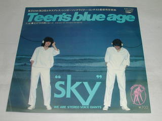　 内容 （EP）SKY／「TEEN'S BLUE AGE」「心が引き潮になって」 【中古】 レコード番号：ETP-17060 備考：中古品 発売元：東芝EMI（株） コンディション 中古品・EP・レコード ［ジャケット：折れ有り] ［盤面：良］