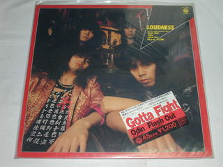 （LP）LOUDNESS／Gotta Fight / Odin / Flash Out【中古】