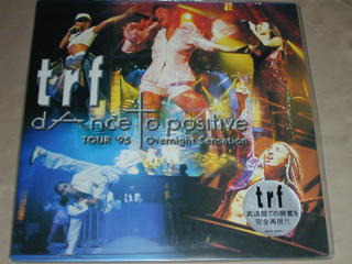 （LD）trf／dance　to　positive