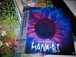 （LD）HANA−BI