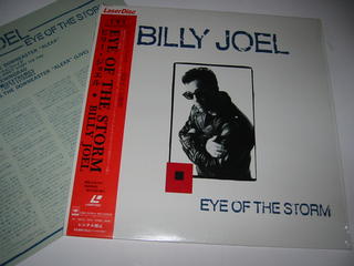 （LD）ビリー・ジョエル／EYE OF THE STORM