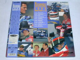 （LD）F−1グランプリ1995　ワールドチャンピオンシップラウンド1〜8