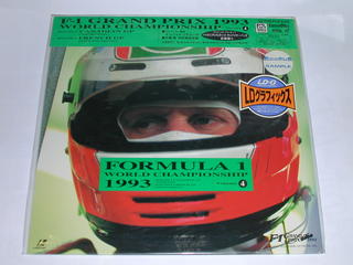 内容 F−1グランプリ1993　ワールドチャンピオンシップラウンドVolume4 ROUND7 CANADIAN GP ROUND8 FRENCH GP 1993年作品・60分収録・マルチオーディオ 備考：（見本版） 販売元：パイオニアLD...