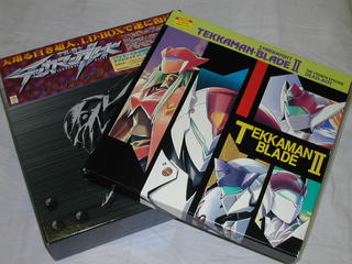 （LD）宇宙の騎士テッカマンブレード　クリスタルボックス＋テッカマンブレード2のBOX　全2BOXセット