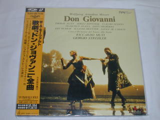 （LD：レーザーディスク）W・Aモーツァルト　歌劇「ドン・ジョヴァンニ」全曲 ムーティ指揮