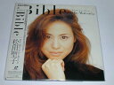 内容 （LD：レーザーディスク）松田聖子／Video Bible【中古】 過去のライブビデオやビデオクリップなど貴重な映像資料を中心に、本音のインタビューを繰り交ぜデビュー15年の歩みをビジュアル化。 ボーナス・クリップの“It's Sty...