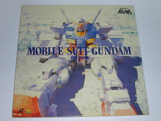 内容 （LD：レーザーディスク）劇場版　機動戦士ガンダム【中古】 MOBILE SUIT GUNDAM -THE MOVIE- 君は、生き延びることが出来るかーーー。 CLV2枚組150分収録・カラー・MONO 備考：中古 発売元：バンダイ...