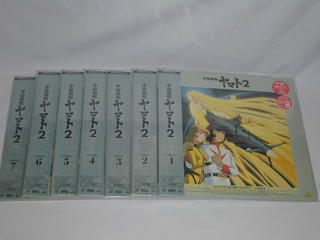 （LD：レーザーディスク）宇宙戦艦ヤマト　TVシリーズPART2　全7巻セット【中古】