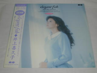 （CD−ROM）井上喜久子／elegant fish for CD-ROM【中古】
