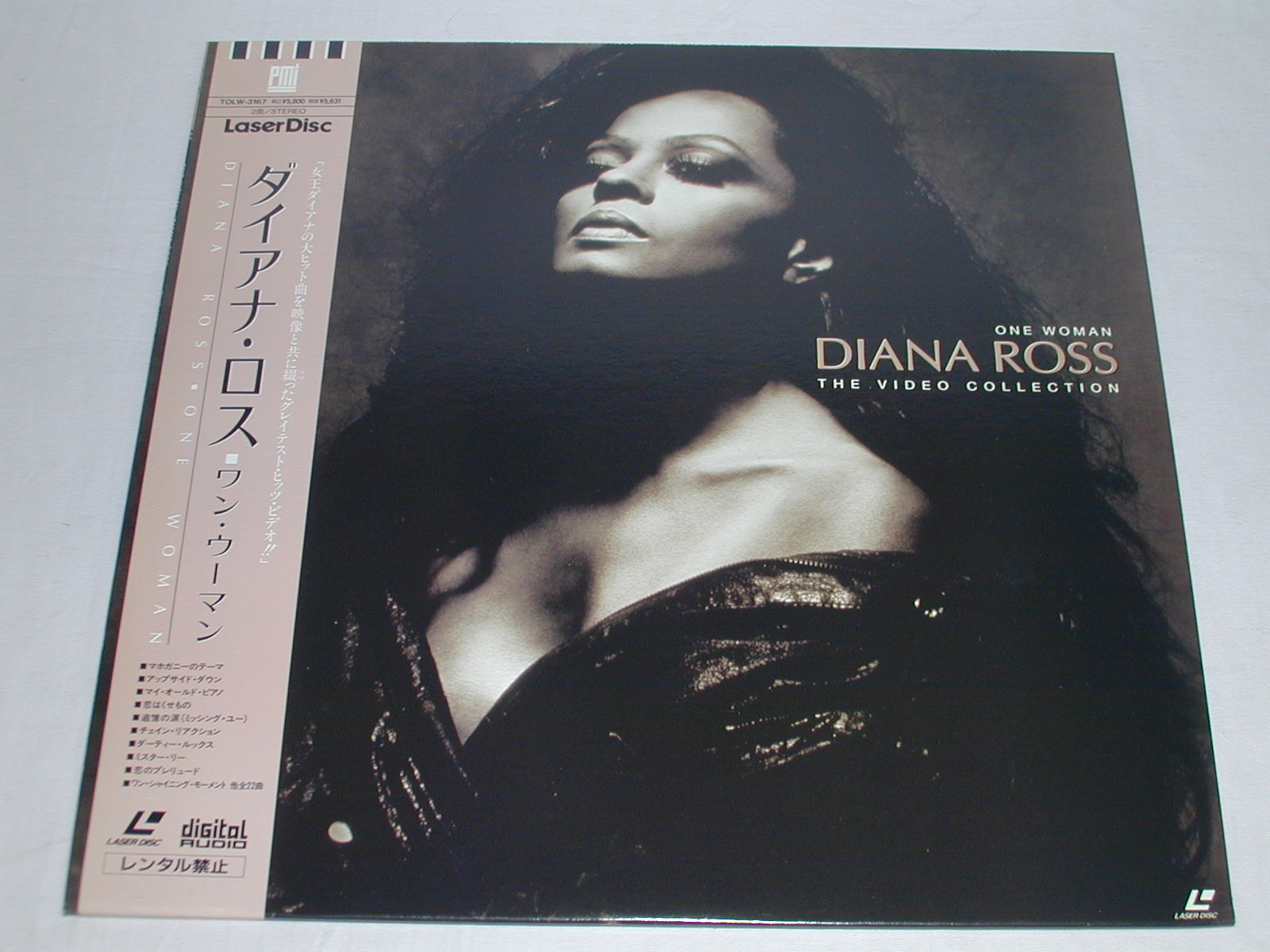 内容 （LD：レーザーディスク）DIANA　ROSS　ダイアナ・ロス／ワン・ウーマン 1993年作品・90分収録・カラー・ステレオ 備考：中古 発売元：東芝EMI（株） コンディション 中古品・美品 帯、ライナーノーツ付き。 この商品は レーザー・ディスク です。 　　　　　　　　CDやDVDとは違います。