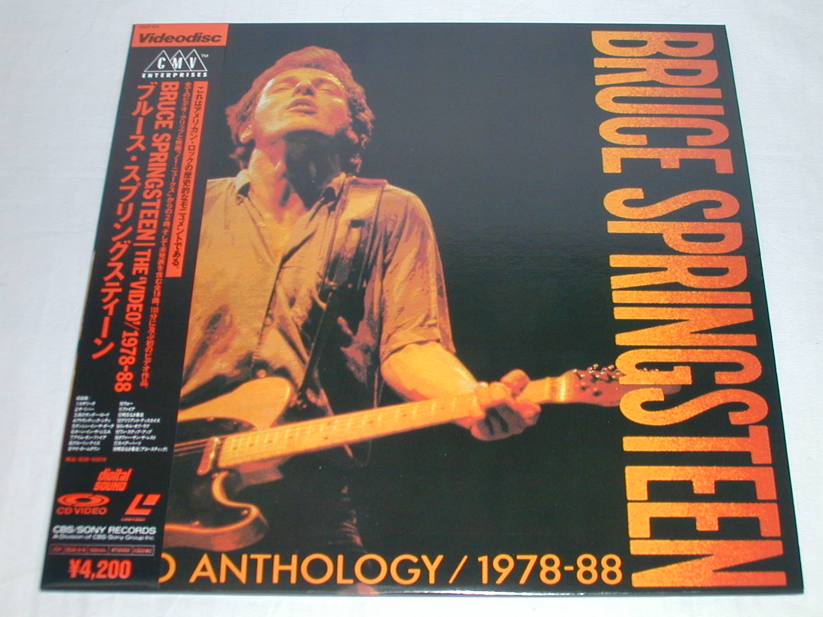 （LD：レーザーディスク）ブルース・スプリングスティーン／VIDEO　ANTHOLOGY　1978−88【中古】