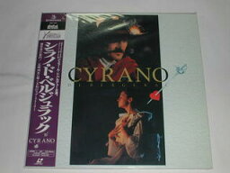 （LD：レーザーディスク）シラノ・ド・ベルジュラック CYRANO DEBERGERAC 監督：ジャン=ポール・ラプノー【中古】