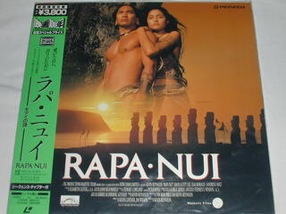 内容 （LD：レーザーディスク）ラパ・ニュイ ～モアイの謎～ 監督：ケヴィン・レイノルズ【中古】 RAPA NUI 愛のために、誇りのために・・・。 製作総指揮：バリー・M.オズボーン/ガイ・イースト　 製作：ケヴィン・コスナー/ジム・ウィルソン　 監督・脚本：ケヴィン・レイノルズ　 脚本：ティム・ローズ・プライス　 撮影：スティーヴン・ウィンドン　 音楽：スチュワート・コープランド　 出演：ジェイソン・スコット・リー/イーサイ・モラレス/サンドリン・ホルト CLV2面105分収録・カラー・ステレオ・日本語字幕/英語 備考：中古 発売元：パイオニアLDC（株） コンディション 中古・美品 帯、付き。 この商品は レーザー・ディスク です。 　　　　　　　　CDやDVDとは違います。