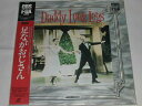 （LD：レーザーディスク）足ながおじさん Daddy Long Legs 監督：ジーネ・ネグレスコ【中古】