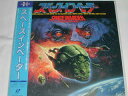 （LD：レーザーディスク）スペースインベーダー INVADERS FROM MARS 監督：トビー・フーパー【中古】