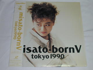 内容 （LD：レーザーディスク）渡辺美里／bornV tokyo 1990【中古】 「サマータイム ブルース」「すき」を含む全12曲 CLV59分収録・カラー・ステレオ 備考：中古 販売元：EPIC　SONY コンディション 中古品・美品 帯付き この商品は レーザー・ディスク です。 　　　　　　　　CDやDVDとは違います。