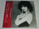 （LD：レーザーディスク）松田聖子　1992 Nouvelle Vague【中古】