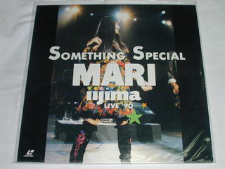 （LD：レーザーディスク）飯島真理/Something Special MARI iijima LIVE'90【中古】
