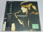 （LD：レーザーディスク）谷村有美/FEEL MIE SPECIAL 1996 圧倒的に片想い【中古】