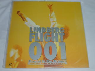LD, ミュージック LDLINDBERG FLIGHT-001 -Bound to the Dream-