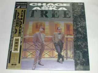 内容 （LD：レーザーディスク）CHAGE　AND　ASKA／TREE【中古】 収録曲：SAY　YES ／ CATCH　＆　RELEASE ／ 夜のうちに ／ 僕はこの瞳で&#22099;をつく ／ BIG　TREE ／ はじまりはいつも雨 ／ 　全6曲 1991年作品・40分収録・カラー・ステレオ 備考：中古 発売元：（株）ポニーキャニオン コンディション 中古・美品 帯、ライナーノーツ付き　　 　 この商品は レーザー・ディスク です。 　　　　　　　　CDやDVDとは違います。